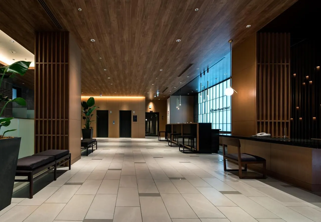Daiwa Roynet Hotel Hakata Reisen Premier - Former Daiwa Roynet Hotel Hakata Reisen Fukuoka