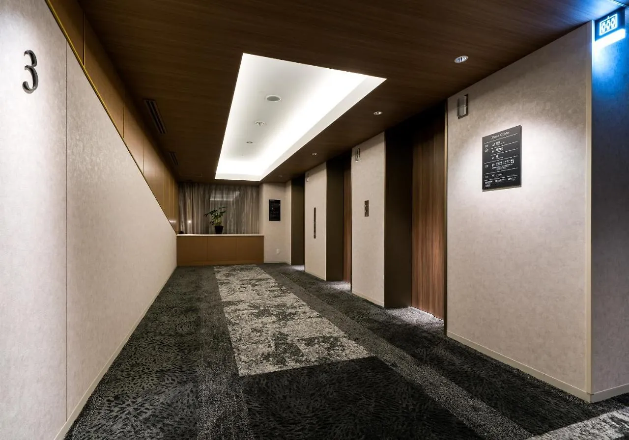 Daiwa Roynet Hotel Hakata Reisen Premier - Former Daiwa Roynet Hotel Hakata Reisen Fukuoka  Japan