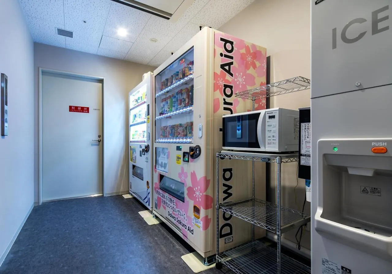 Daiwa Roynet Hotel Hakata Reisen Premier - Former Daiwa Roynet Hotel Hakata Reisen Fukuoka   Fukuoka (Fukuoka)