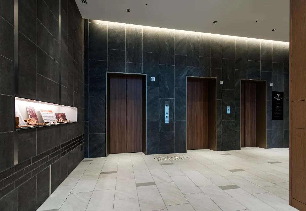 ****  Daiwa Roynet Hotel Hakata Reisen Premier - Former Daiwa Roynet Hotel Hakata Reisen Fukuoka  Japan